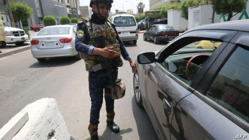 السلطات العراقية تعتقل عصابة "تبيع القاصرات" في إقليم كردستان