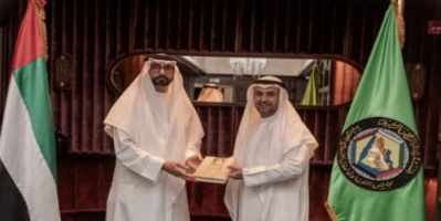 الإمارات تؤكد دعمها لمسيرة العمل الخليجي نحو التنمية والازدهار