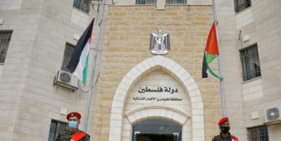 الرئاسة الفلسطينية ردا على حادثة جنين: نحذر من وصول الأمور إلى مرحلة لا يمكن السيطرة عليها