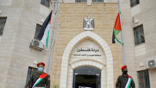 الرئاسة الفلسطينية ردا على حادثة جنين: نحذر من وصول الأمور إلى مرحلة لا يمكن السيطرة عليها