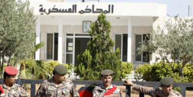 الأردن.. باسم عوض الله والشريف حسن أمام المحكمة بتهمة التحريض على مناهضة نظام الحكم