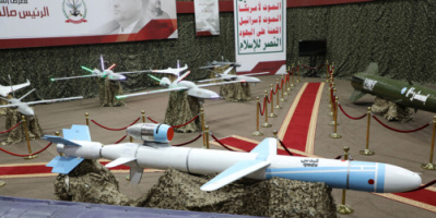 التحالف العربي يعلن تدمير طائرة مفخخة أطلقها الحوثيون تجاه خميس مشيط