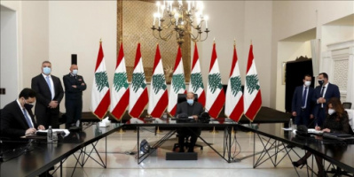 الرئاسة اللبنانية: الزخم المفتعل بملف تشكيل الحكومة "لا أفق له"