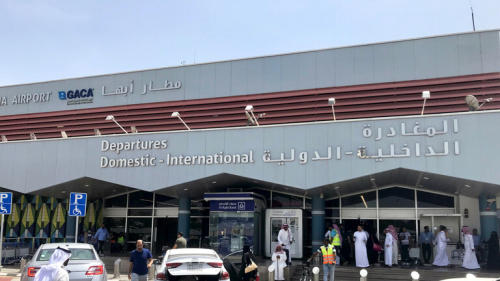 التحالف العربي يعلن تدمير طائرة مفخخة أطلقها الحوثيون تجاه خميس مشيط