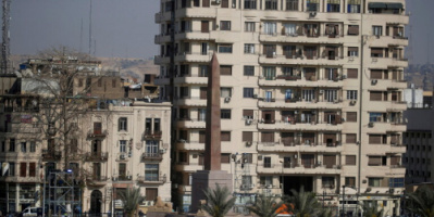 مصر.. تفاصيل قانون إنهاء خدمة الموظف متعاطي المخدرات