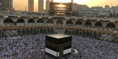 السعودية.. وزارة الحج والعمرة تحذر المواطنين والمقيمين من شركات وهمية