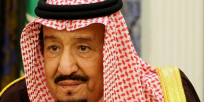 بأمر من الملك السعودي.. ترقية وتعيين 15 قاضيا بديوان المظالم
