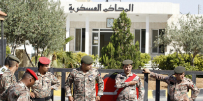 الأردن.. بدء المحاكمة في "قضية الفتنة" في جلسة سرية