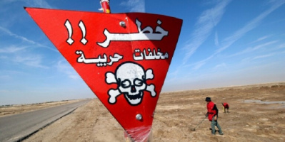 مقتل وإصابة ثلاثة عراقيين بانفجار مخلفات حربية على الحدود مع إيران