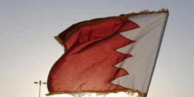 البحرين ترد على أخبار تشكيل لجنة دولية للتحقيق بجرائم حقوق الإنسان في إيران