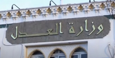 الجزائر.. إيداع 35 شخصا الحبس بتهم تتعلق بالتزوير في الانتخابات التشريعية