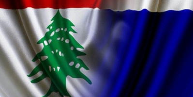 الداخلية اللبنانية تبلغ وزارة الدفاع معلومات عن هجمات محتملة على دبلوماسيين روس