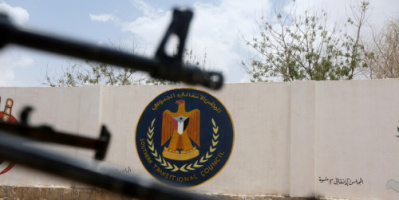 اليمن.."الانتقالي الجنوبي" يعلن التوافق بين طرفي "اتفاق الرياض" على عودة حكومة المناصفة إلى عدن