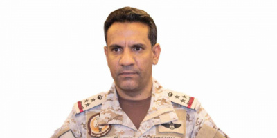 تحالف دعم الشرعية يدمر طائرة حوثية مفخخة تجاه خميس مشيط