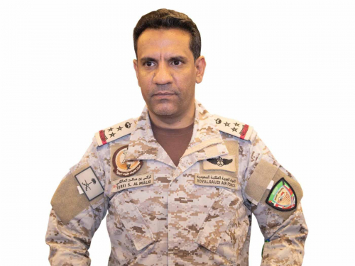 تحالف دعم الشرعية يدمر طائرة حوثية مفخخة تجاه خميس مشيط