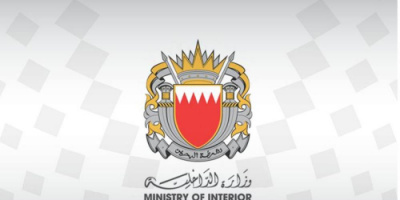 البحرين ترد على ادعاءات «الجزيرة» بشأن قضايا المحكومين