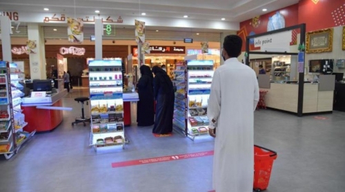 وزارة الصحة السعودية توصي بالاستمرار في تطبيق الإجراءات الاحترازية بعد أخذ اللقاح