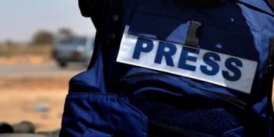 مجلس حقوق الإنسان الأممي يعرب عن قلقة من زيادة "ترهيب" الناشطين والصحفيين في العراق