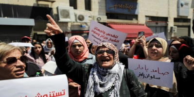 الجيش الإسرائيلي يقتحم بلدة سلوان في القدس ويبدأ بهدم 17 منزلا فلسطينيا