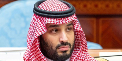 ولي العهد السعودي يطلق استراتيجية للنقل والخدمات اللوجستية لتحقيق "رؤية 2030"