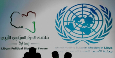 مسؤول أممي يعلن فشل ملتقى الحوار السياسي الليبي في جنيف