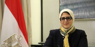 وزيرة الصحة المصرية: تعاقدنا على نحو 120 مليون جرعة من لقاحات كورونا