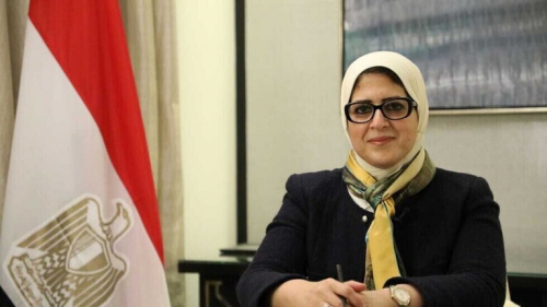 وزيرة الصحة المصرية: تعاقدنا على نحو 120 مليون جرعة من لقاحات كورونا