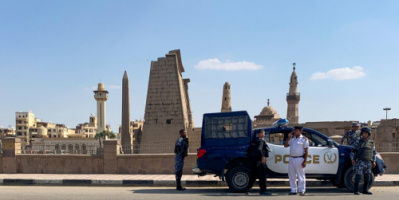 مصر.. الأمن يضبط طنا من أحجار خام الذهب