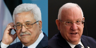 الرئيس الفلسطيني يهاتف نظيره الإسرائيلي بمناسبة نهاية ولايته