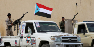 اليمن.. مسيرات حاشدة لأنصار الانتقالي الجنوبي في شبوة