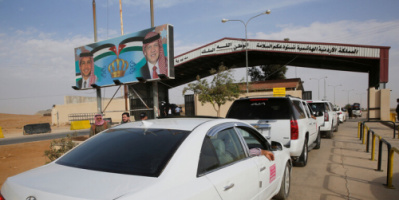الأردن يعلن إلغاء الموافقات المسبقة للمغادرين الأردنيين لسوريا