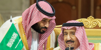 العاهل السعودي وولي عهده يعزيان الرئيس الروسي في حادث تحطم الطائرة بشرق البلاد