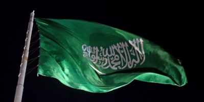 السعودية.. توجيه ملكي بتثبيت سقف أسعار البنزين اعتبارا من اليوم