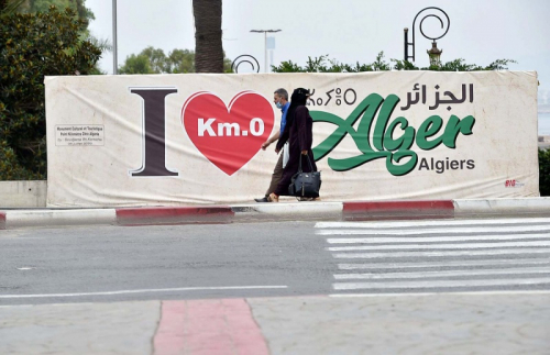 الحرائق والجفاف يفرضان على الجزائريين صيفا ساخنا