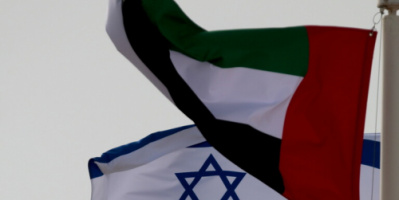 الإمارات تفتتح سفارتها رسميا في إسرائيل الأربعاء المقبل