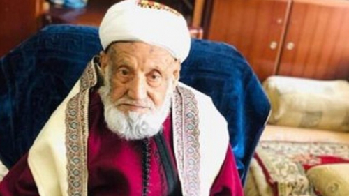 وزارة الأوقاف اليمنية تنعي مفتي الجمهورية محمد العمراني وتوجه دعوة عاجلة