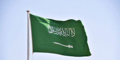 بلومبيرغ: السعودية عمّقت مؤخرا علاقاتها بدول في المنطقة كان الموقف من إيران يباعدها