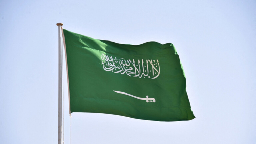 بلومبيرغ: السعودية عمّقت مؤخرا علاقاتها بدول في المنطقة كان الموقف من إيران يباعدها