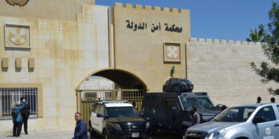 محكمة أمن الدولة الأردنية تقضي بالسجن لمدة 15 عاما بحق باسم عوض الله والشريف حسن