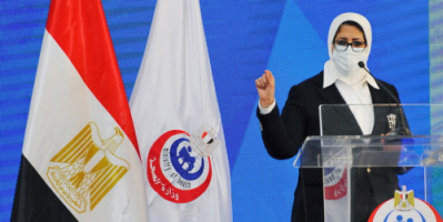 وزارة الصحة المصرية تعلن الموعد المتوقع لدخول البلاد في الموجة الرابعة من جائحة كورونا