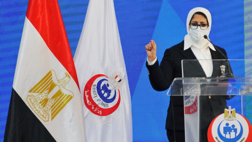 وزارة الصحة المصرية تعلن الموعد المتوقع لدخول البلاد في الموجة الرابعة من جائحة كورونا