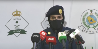 لأول مرة في تاريخ السعودية.. جندية تقدم مؤتمرا صحفيا حول الحج