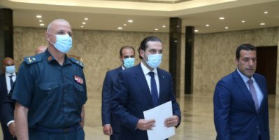 الحريري يقدم اعتذاره عن تشكيل الحكومة في لبنان