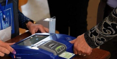 بعد انسحاب الصدر.. المفوضية العليا: الانتخابات العراقية ستجري في موعدها