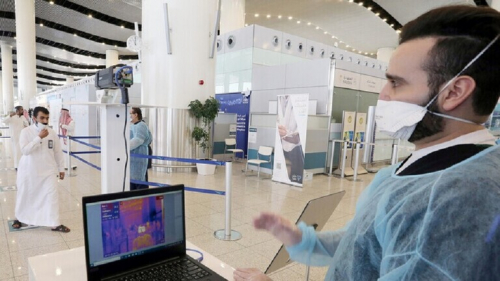 النيابة السعودية: السجن عامين وغرامة 200 ألف ريال لمخالفي تعليمات العزل