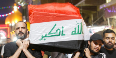 بغداد تشيع ضحايا هجوم "ليلة الأضحى" الدامي