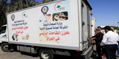 العراق.. 160 ألف إصابة حرجة مسجلة بعد دخول الموجة الثالثة لكورونا