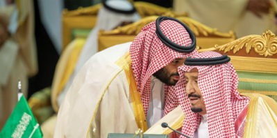 السعودية ترد على أنباء استخدامها برنامج تجسس إسرائيليا