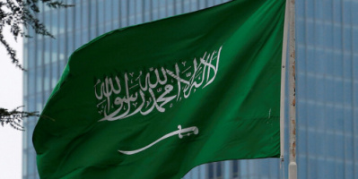 السعودية تحذر كل من يثبت تورطه بالسفر للدول الممنوع السفر إليها بعقوبات منها منع السفر لـ3 سنوات