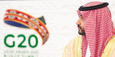 "العفو الدولية": السعودية صعدت عمليات الإعدام عقب انتهاء رئاستها في مجموعة العشرين